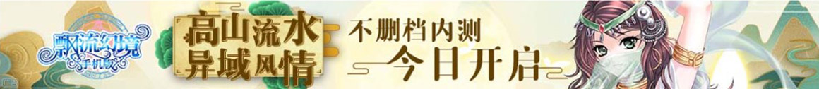 風雲視訊